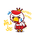 K a i K a i（個別スタンプ：37）