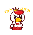 K a i K a i（個別スタンプ：38）
