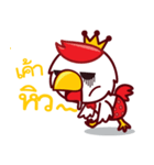 K a i K a i（個別スタンプ：39）