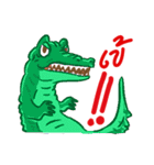 Lovers 2020（個別スタンプ：1）