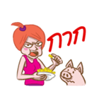 Lovers 2020（個別スタンプ：5）