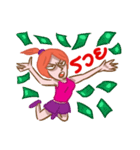 Lovers 2020（個別スタンプ：7）