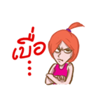Lovers 2020（個別スタンプ：9）