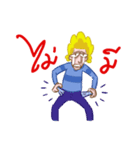 Lovers 2020（個別スタンプ：15）