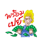 Lovers 2020（個別スタンプ：16）