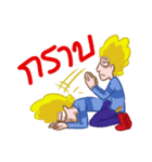 Lovers 2020（個別スタンプ：20）