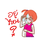 Lovers 2020（個別スタンプ：21）