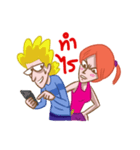 Lovers 2020（個別スタンプ：22）