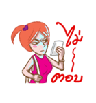 Lovers 2020（個別スタンプ：23）