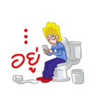 Lovers 2020（個別スタンプ：24）