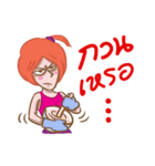 Lovers 2020（個別スタンプ：25）
