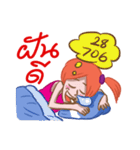 Lovers 2020（個別スタンプ：29）