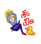 Lovers 2020（個別スタンプ：32）