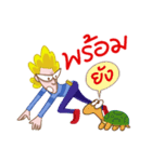 Lovers 2020（個別スタンプ：33）
