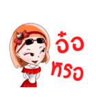 Nong Cake - TH（個別スタンプ：1）