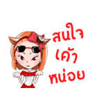 Nong Cake - TH（個別スタンプ：2）