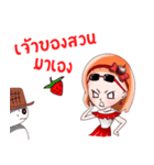 Nong Cake - TH（個別スタンプ：3）