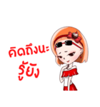 Nong Cake - TH（個別スタンプ：4）
