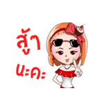 Nong Cake - TH（個別スタンプ：5）