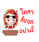 Nong Cake - TH（個別スタンプ：8）