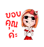 Nong Cake - TH（個別スタンプ：10）