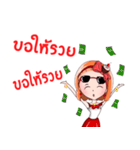 Nong Cake - TH（個別スタンプ：11）