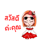 Nong Cake - TH（個別スタンプ：13）