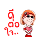 Nong Cake - TH（個別スタンプ：14）