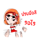 Nong Cake - TH（個別スタンプ：16）