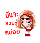 Nong Cake - TH（個別スタンプ：18）