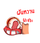 Nong Cake - TH（個別スタンプ：19）