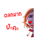 Nong Cake - TH（個別スタンプ：21）