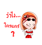 Nong Cake - TH（個別スタンプ：24）