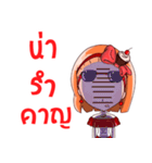 Nong Cake - TH（個別スタンプ：26）