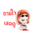 Nong Cake - TH（個別スタンプ：27）
