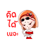 Nong Cake - TH（個別スタンプ：29）