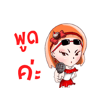 Nong Cake - TH（個別スタンプ：31）