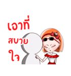 Nong Cake - TH（個別スタンプ：32）