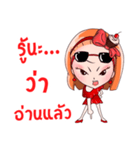 Nong Cake - TH（個別スタンプ：33）