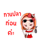 Nong Cake - TH（個別スタンプ：35）