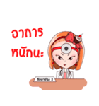 Nong Cake - TH（個別スタンプ：36）