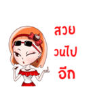 Nong Cake - TH（個別スタンプ：38）