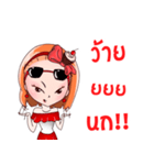 Nong Cake - TH（個別スタンプ：39）