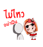 Nong Cake - TH（個別スタンプ：40）