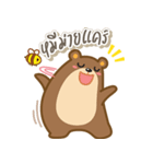 MheeOh（個別スタンプ：2）