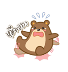 MheeOh（個別スタンプ：3）