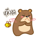 MheeOh（個別スタンプ：4）
