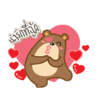 MheeOh（個別スタンプ：5）