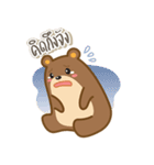 MheeOh（個別スタンプ：7）