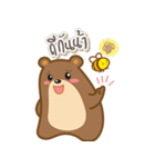 MheeOh（個別スタンプ：8）